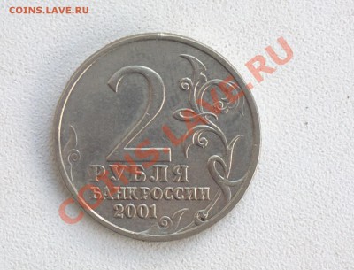 1-2р гагарин без знака и бонусы м-сп-99м до 6 12 22 22 м - 100cr