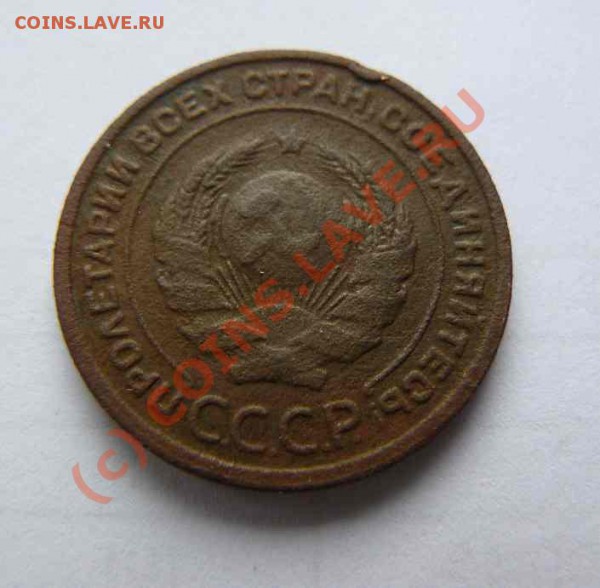 2к 1924г Гладкий гурт до 03.02.2010г  21-00 по Москве - 2к 1924г гл. гурт л.с.