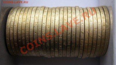 10 рублей 2013  АЛАНИЯ гурт СОЧИ   25 ШТУК  до 22.00 05.12 - IMG_2547.JPG