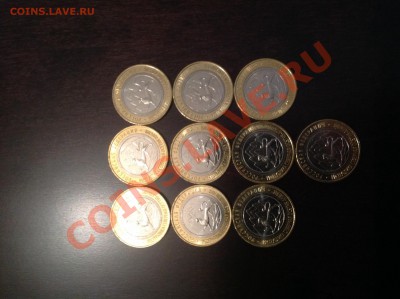 Алания с гуртом 180 рифлений 10 штук до 10.12.2013 15:00 - image