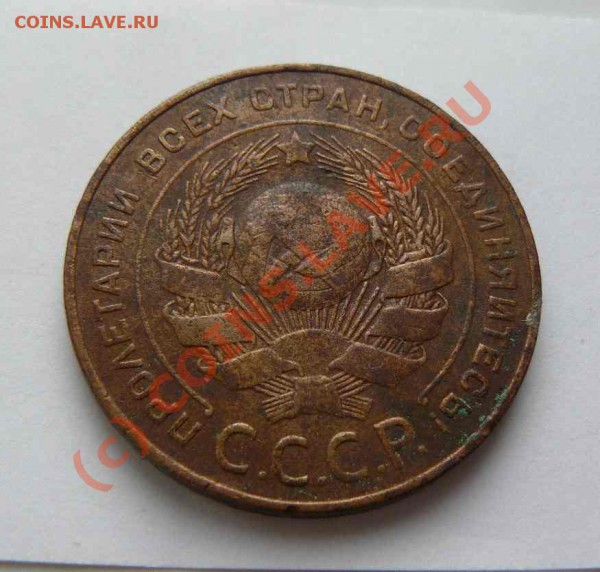 5к 1924г до 03.02.2010г 21-00 по Москве - 5к 1924г л.с.