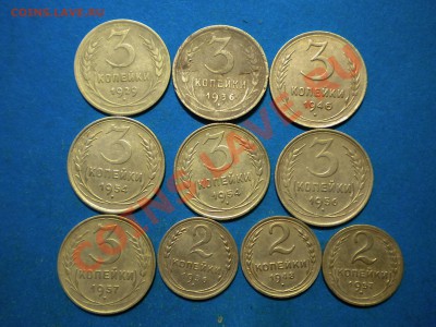 3коп. Ранние советы. 1929-57г. до 06.12.13г. до 22.00ч.мск - 001.JPG
