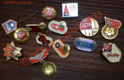 Значки спорта и футбола-КУЧАМИ ! - 2013-11-28_215023