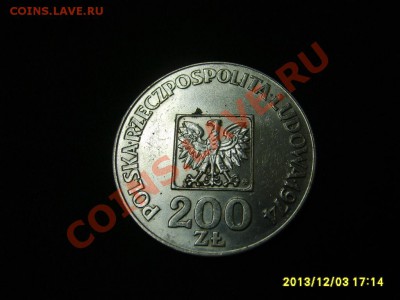 ПОЛЬША,200 ЗЛОТЫХ 1974г(XXX лет PRL,VF)!до 5.12.2013 - S6000804.JPG