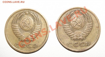 3 копейки 91 и 41 года - 2