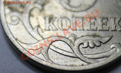 08 не могу понять какой ШТ.	из нового мешка - 5к07г 002