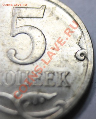 08 не могу понять какой ШТ.	из нового мешка - 5к07г 004