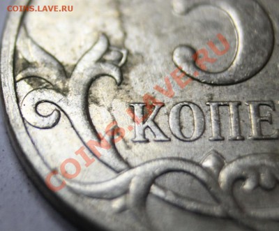 08 не могу понять какой ШТ.	из нового мешка - 5к07г 005