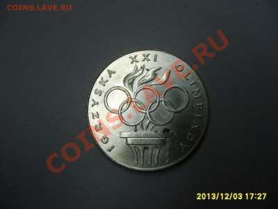 ПОЛЬША,200 ЗЛОТЫХ 1976г(Олимпиада,VF)!до 5.12.2013 - S6000811.JPG