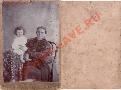 Стариные фотографии (3шт) - с