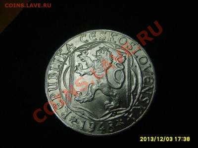 ЧЕХОСЛОВАКИЯ,100 КРОН 1948г(650 лет ун. в К.Варах )!до 05.12 - S6000813.JPG