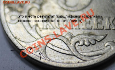 08 не могу понять какой ШТ.	из нового мешка - 5к07г 002
