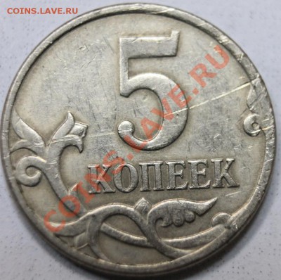 08 не могу понять какой ШТ.	из нового мешка - 5к07го 002