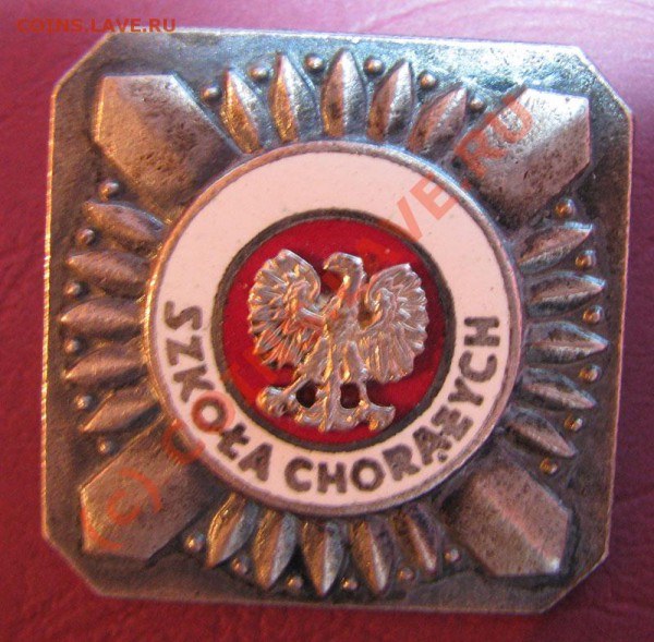 Польский знак на оценку - polska1