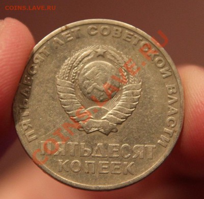 5 копеек, 3 копейки, 2 копейки, 1 копейка 1961-1991; 6.12.13 - IMG_2476.JPG