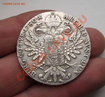серебреная монета 1780 год - DSCF7401яя