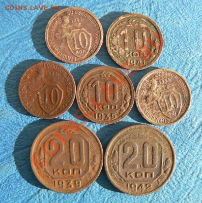 10 коп.33г-2шт.34г.35г.41г. 20коп.39г.42г. до 5.12.13 в 2100 - P1080554.JPG