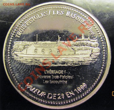 Z05 Канада торг. доллар Trois Pistoles Que 1999 10.12 в 22°° - Z05 Canada Trade Dollar Trois_1