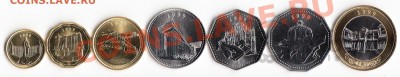 Макао  1999г - 875201
