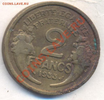 Франция 2 франка 1933 г.  06.12.13 г. 22-00 МСК . - Франция 2 фр 1933