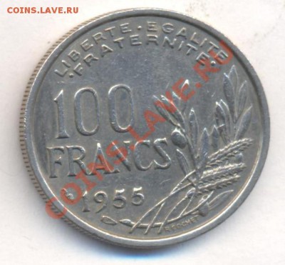 Франция 100 франков 1955 г. 06.12.13 г. 22-00 МСК . - Франция 100 фр 1955 1