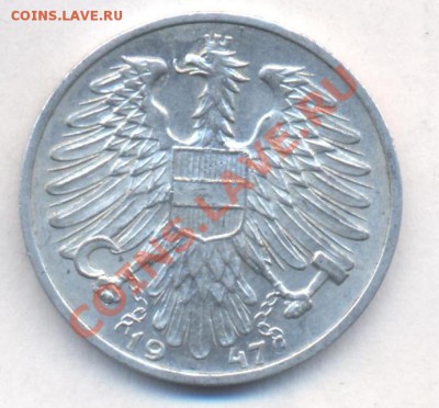 Австрия 1 шиллинг 1947 г. Отличный. 06.12.13 г. 22-00 МСК . - Австрия 1 ш 1947 1