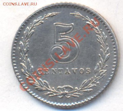 Аргентина 5 центаво 1922 г. 06.12.13 г. 22-00 МСК . - Аргентина 5 ц 1922 1