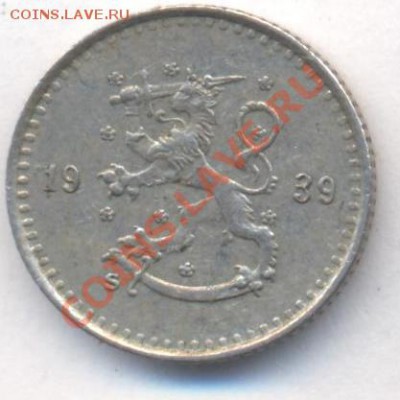 Финляндия 25 пенни 1939 г. 06.12.13 г. 22-00 МСК . - Финляндия 25 пенни 1939
