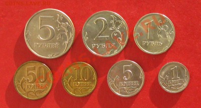Монеты 5р.2р.1р,50к 10к 5к 1к СПМД 1997г. - IMG_1068.JPG
