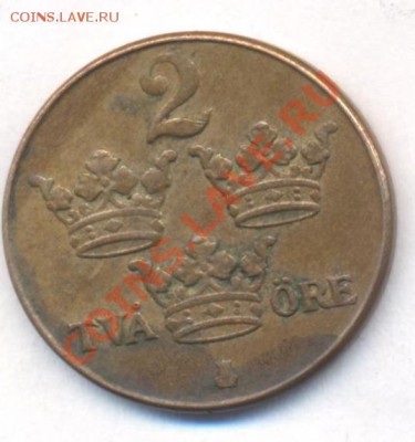 Швеция 2 эре 1950 г. 06.12.13 г. 22-00 МСК . - Швеция 2 эре 1950