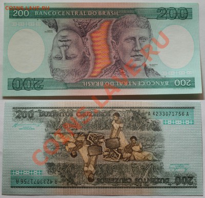 Бразилия 200 крузейро 1981 до 9.12.13 22мск - Brazil_200_1981