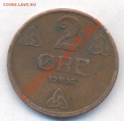 Норвегия 2 эре 1936 г. 06.12.13 г. 22-00 МСК . - Норвегия 2 эре 1936
