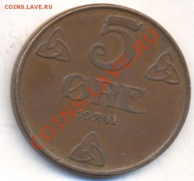 Норвегия 5 эре 1941 г.  06.12.13 г. 22-00 МСК . - Норвегия 5 эре 1941