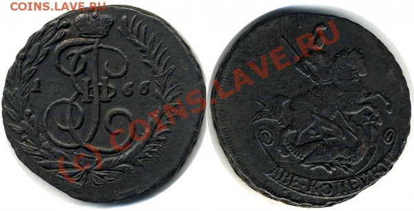 2.1766оценка. - 2