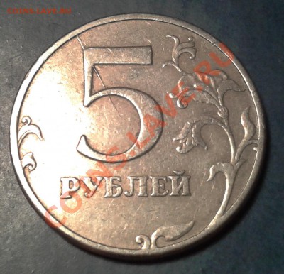 10 коп. две штуки , брак , оценить . - 2013-12-03 20.12.09