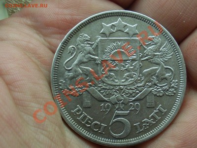 5 Лат 1929,1932г  до 5. 12.13г в 22:30 по мск. - SL380446.JPG