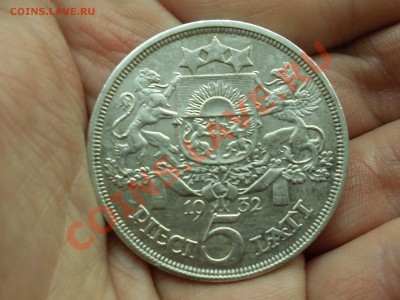 5 Лат 1929,1932г  до 5. 12.13г в 22:30 по мск. - SL380445.JPG