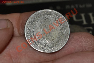 20 Крейцеров 1765 Мария Терезия 1740 - 1780 - CSC_0030 (1).JPG