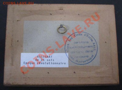 Бона Французской Революции 1790-х в раме-сертификате - 4.JPG