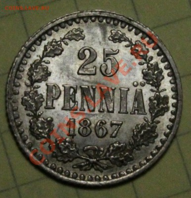 25 пенни штемпельные. И другие "регионы" - IMG_7893.JPG
