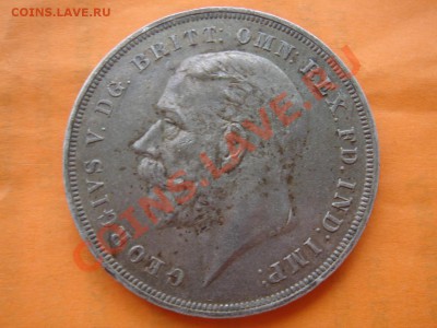 Великобритания: Ag-500 крона 1935 Георг 5 до 09.12 22-0 - Крона 1935-т-2.JPG