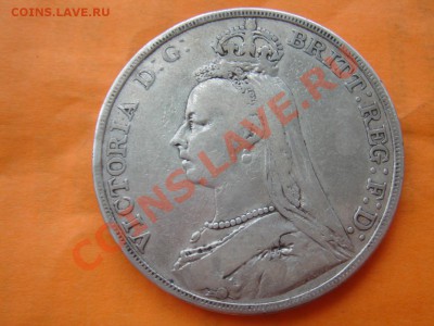Великобритания: Ag-925 крона 1890 Виктория до 09.12 22 - Крона 1890-2.JPG
