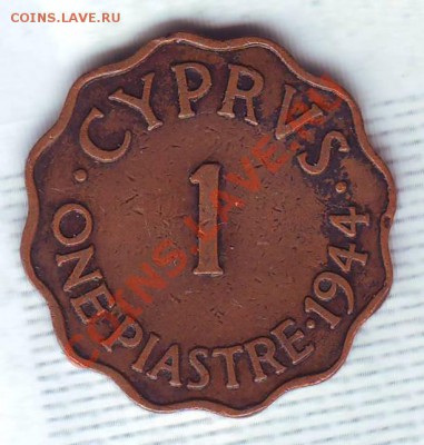 Брит.Кипр.Пиастр.1944.Георг 6. до 09.12 - 19440035.JPG