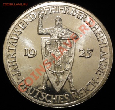 3 марки 1925 А - DSC03574.JPG