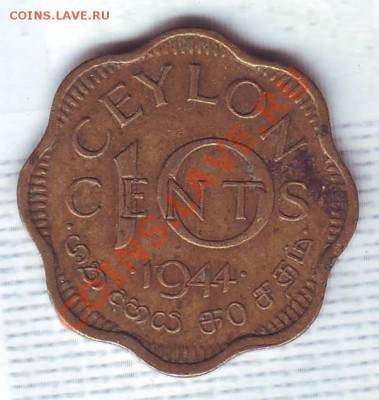 Брит.Цейлон.10 Центов.1944. до 09.12 - 19410039.JPG