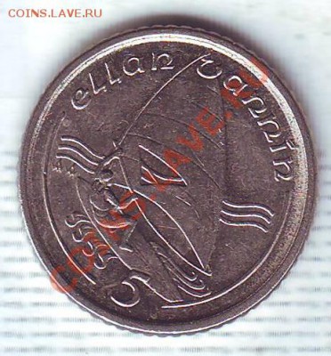 О.Мэн.5 Пенсов.1990.Парус. до 09.12 - 19900083.JPG