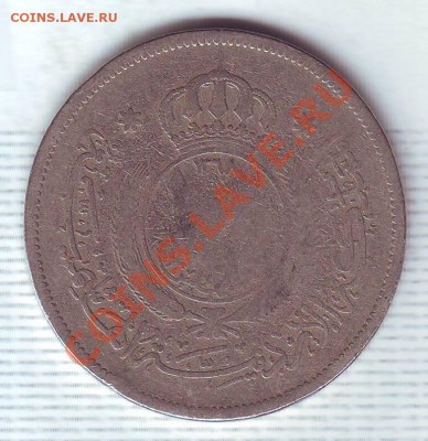 Иордания.100 Филс(Дирхам)1949. до 09.12 - 19490016.JPG