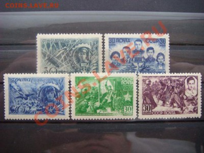 Марки СССР. Герои СССР(3 выпуск) 1944г  до 09.12.13  22.00 М - DSC04606.JPG