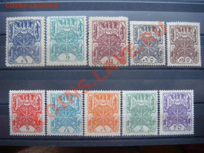 Марки. ТУВА. 1926г.  до 09.12.13  22.00 Мск - DSC04610.JPG