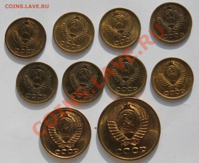 Лот мешковых однокопеечников ____________ 22-00 07.12.2013 - 1-2.JPG